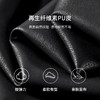 【内购】【再生纤维素】摩登通勤单排扣松紧下摆宽松显瘦PU机车皮衣外套-W53GA2744 商品缩略图4