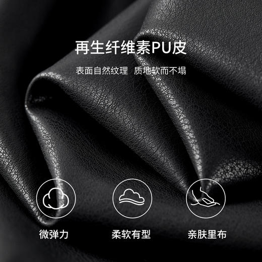 【内购】【再生纤维素】摩登通勤单排扣松紧下摆宽松显瘦PU机车皮衣外套-W53GA2744 商品图4