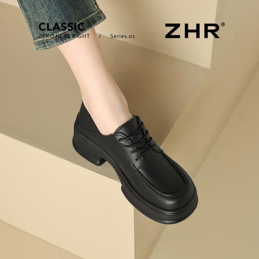 ZHR则则真皮厚底增高英伦单鞋2025秋季新款百搭舒适气质通勤皮鞋 商品图8