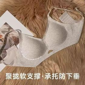 MBGB夏季舒适美背女士粉底液肤内衣透气薄款聚拢调整型无痕文胸罩