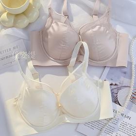 软钢圈舒适大胸显小无痕缎面薄款内衣女士防下垂收副乳调整型文胸