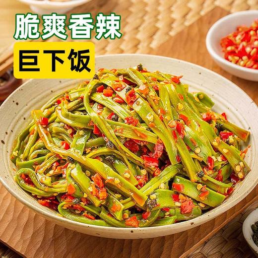 【香辣脆爽❗解馋彩椒贡菜】甄选品质原料制作，响脆贡菜与彩椒的巧妙结合，香气浓郁,嘎嘣脆爽，辣椒凉拌菜拌饭拌面，即食咸菜零食小吃下饭菜L 商品图1