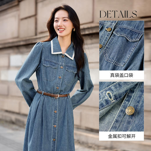 【内购】【撞色花边】丹宁风简约通勤100%阳光棉长袖中长款牛仔连衣裙-W53LH3507 商品图3