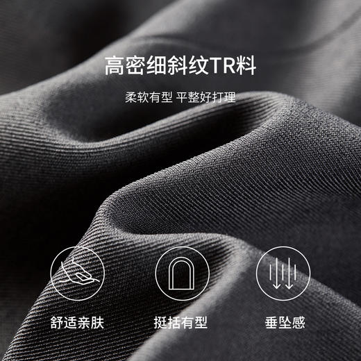 【内购】【撞色线设计】经典翻驳领西装外套撞色线设计裤腰打褶长裤两件套-153ZE2364 商品图4