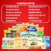 十分可OSnack全家福轻卡营养健康零食送礼包礼盒装好吃囤货礼物 商品缩略图1