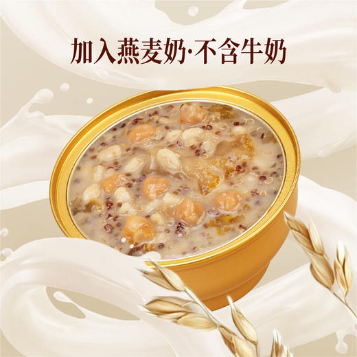 福娘燕麦金耳谷物碗 252g*6 商品图5