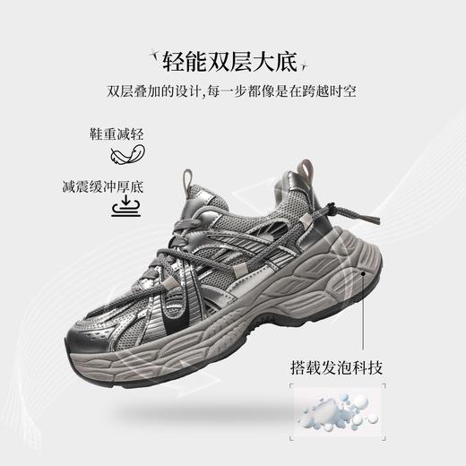 ZHR【增高5cm】银色厚底老爹鞋女2025秋季网面透气轻便运动休闲鞋 商品图2