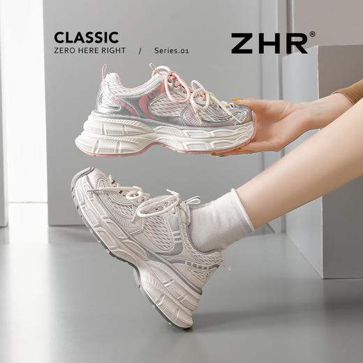 ZHR则则潮流厚底老爹鞋2025夏季新款时尚百搭休闲运动鞋CX113 商品图2