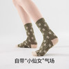 耐尔 精梳棉驼绿花朵组合女袜 E2704B 商品缩略图0
