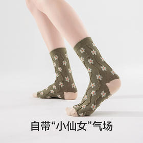 耐尔 精梳棉驼绿花朵组合女袜 E2704B