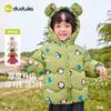 嘟嘟家儿童棉服童装宝宝棉袄男童女童衣服冬季连帽棉衣加厚外套潮 商品缩略图2