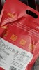 老北京羊蝎子火锅 开袋加热即食 好材好料 2袋4斤装 商品缩略图6