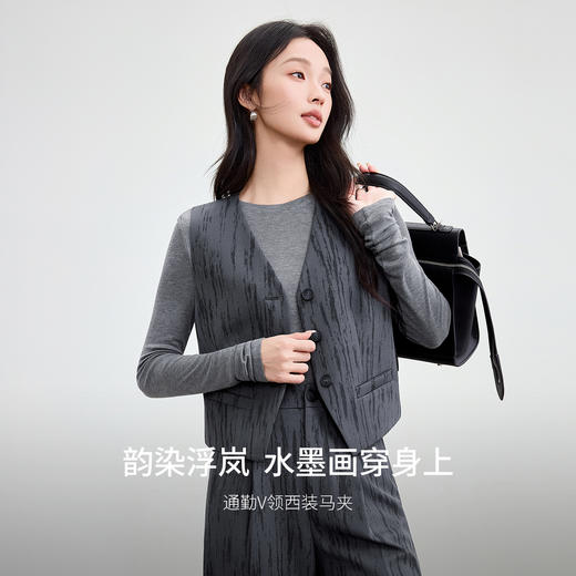 【内购】【韵染浮岚系列】通勤设计感乐丽炒色V领三粒扣无袖短款西装马夹-153JA2940 商品图1