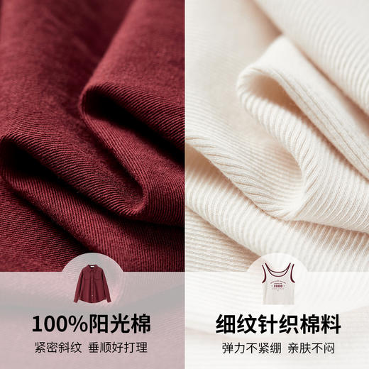 【内购】【免搭配套装】通勤翻领单排扣两穿袖衬衫&U领弹力针织短款背心-W53ZI3197 商品图4