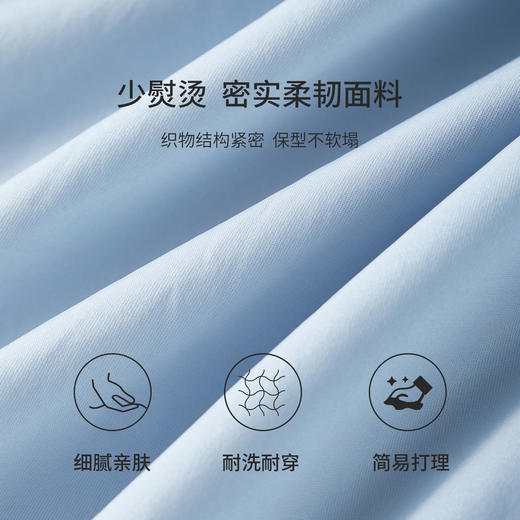 【内购】【多色可选】轻户外通勤可调节抽绳连帽落肩长袖宽松显瘦遮阳外套-W53WB1841 商品图4