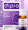 Dipro迪辅乐小安佳宝益生菌滴剂  8ml 商品缩略图0