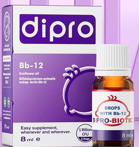 Dipro迪辅乐小安佳宝益生菌滴剂  8ml 商品图0