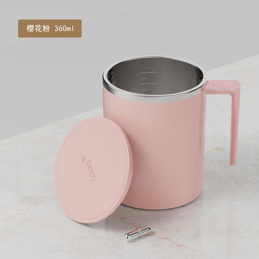 【森无忧严选】钻技牌自动搅拌杯防水静音 商品图3