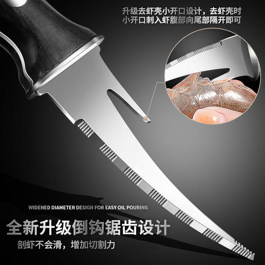 【跨境出口德国虾线刀】跨境不锈钢虾线刀家用黑彩木多功能开虾背小工具厨房多用途鱼肚刀 商品图2