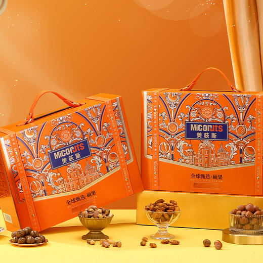 美荻斯坚果全球甄选 硕果 商品图3