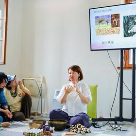 以植物香气滋养精力 — 做美好而有力量的自己