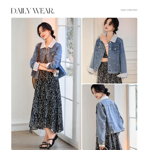 【内购】【蕾丝可拆卸】简约通勤双层翻领落肩袖纯棉水洗两穿牛仔外套-W51W80409 商品图3