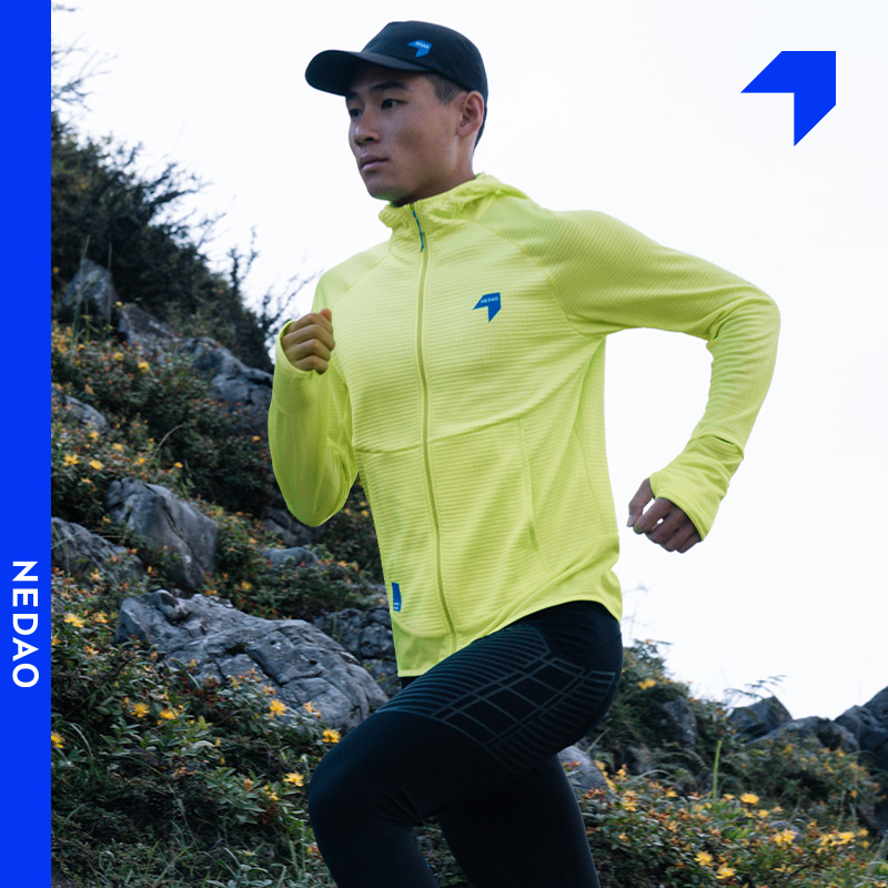 NEDAO内道新品动能粒拼接拉链带帽外套保暖吸湿男士马拉松越野跑步长袖