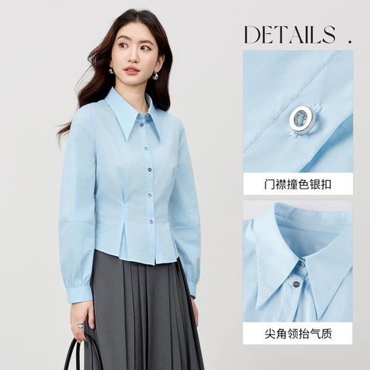 【内购】【通搭三季】简约通勤尖角领金属扣腰部收褶分割设计长袖短款衬衫-W53CB2752 商品图3
