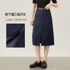 【内购】【易搭配】通勤撞色明线开叉设计高腰宽松藏肉显瘦A字半身裙-153QN2521 商品缩略图2