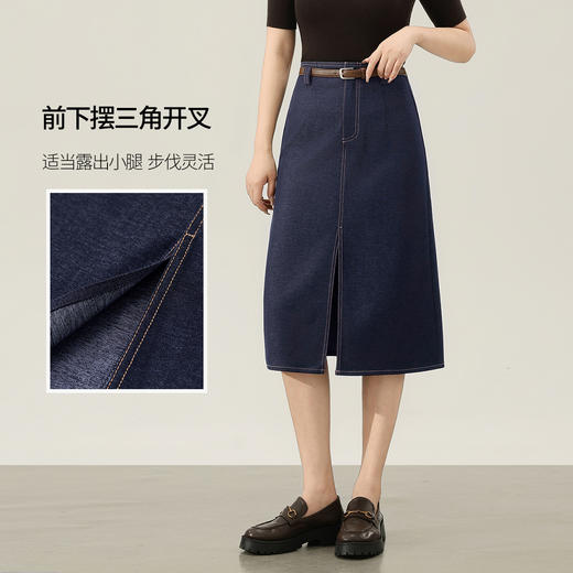 【内购】【易搭配】通勤撞色明线开叉设计高腰宽松藏肉显瘦A字半身裙-153QN2521 商品图2