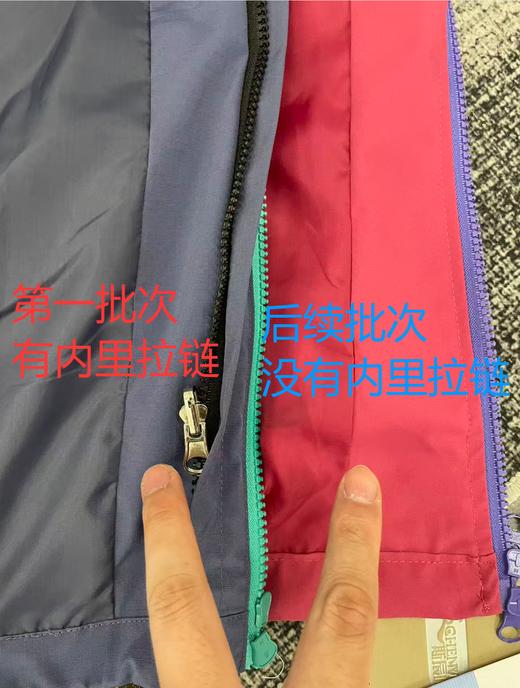 【防泼防风 防刮耐造 多巴胺配色】斯辰唯佳情侣款户外骨鸟格外套（高版本） 商品图1