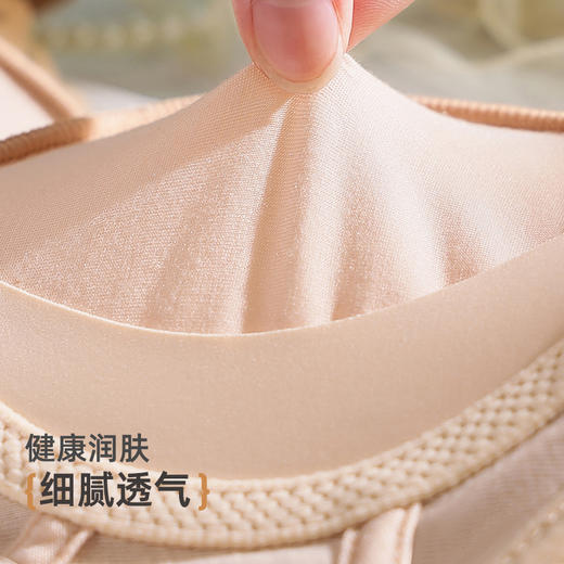 雅黛俪女士文胸聚拢显大反重力提拉收副乳内衣2025新款 商品图2