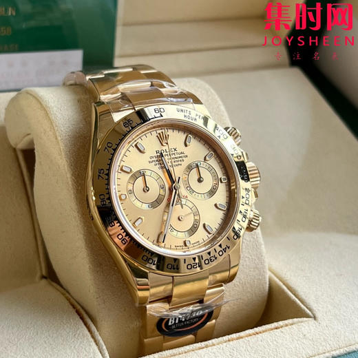 劳力士宇宙计型 BT迪通拿 全金款 男士腕表 丹东4130机 商品图2