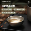 哲品游侠旅行茶具套装功夫茶便携泡茶壶盖碗茶杯茶盘户外露营 商品缩略图3