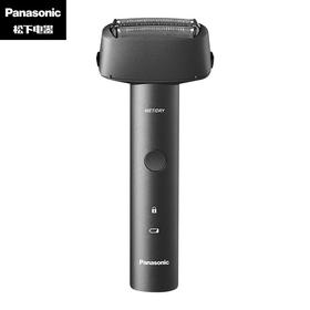 松下 电动剃须刀 ES-RM31-G405【LXKGZQ4.0】