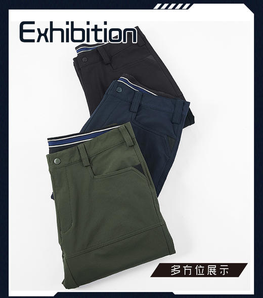 2025新款冲锋裤男士户外工装裤 舒适高弹无可挑剔多口袋直筒长裤BK2076-T 商品图4