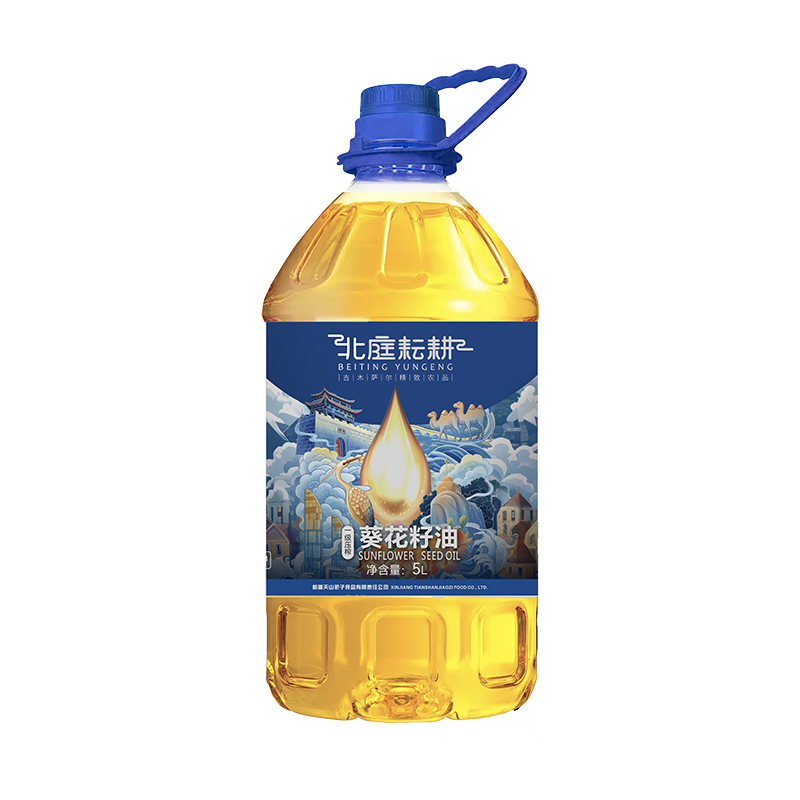 2025年吉木萨尔帮扶套餐-北庭耘耕2025100ATS-2（仅限福建省内配送）