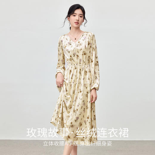 【内购】【碎花连衣裙】都市V领泡泡袖橡筋松紧腰A字裙丝绒印花连衣裙-Q53LF3825 商品图1