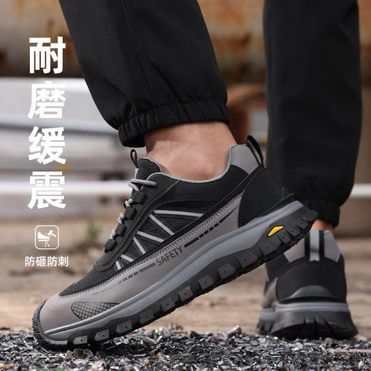 秋冬新款低帮劳保鞋四季款橡胶底耐磨防砸防刺穿 商品图2