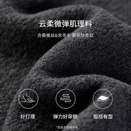 【内购】【H型休闲裤】休闲高腰直筒拉链纽扣真口袋直筒长裤-153K87952 商品图4