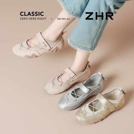 ZHR则则玛丽珍女鞋2025夏季新款软底运动鞋镂空平底单鞋休闲女鞋 商品图6