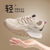 ZHR则则真皮拼接网面透气德训鞋2025秋季休闲增高3.5cm舒适运动鞋 商品缩略图7