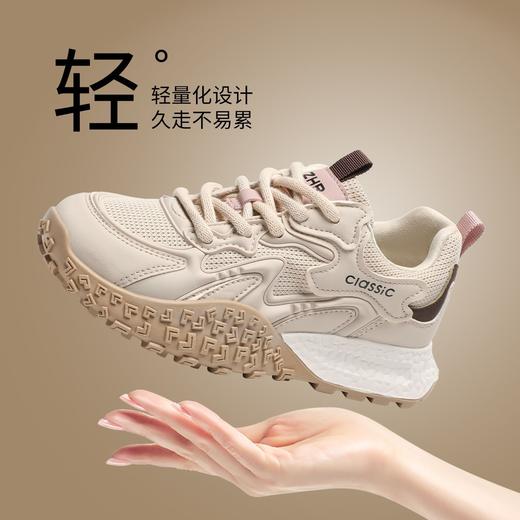 ZHR则则真皮拼接网面透气德训鞋2025秋季休闲增高3.5cm舒适运动鞋 商品图7