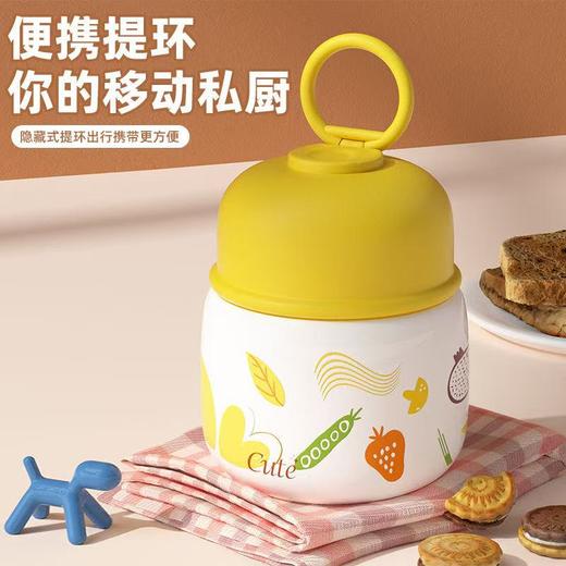 【送杯勺❗️316不锈钢保温杯】食品级材质，长效保温保冷，早八人无需早起，到公司直接开吃！大容量卡通便携带提手焖烧杯男女通用水杯 商品图3