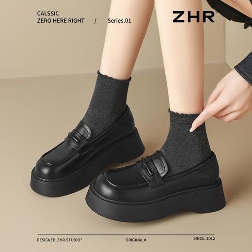 ZHR则则简约纯色厚底乐福鞋女2025新款舒适百搭柔软单鞋通勤显高 商品图4