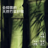 MILOFISH米乐鱼·女士牛奶丝内裤 商品缩略图1