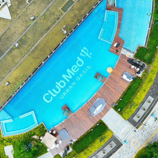 【318大促】1晚/2晚【南京仙林ClubMed Urban Oasis】打卡水幕光影秀‌、体验室外探索乐园、畅享家庭欢乐时光，玩转王牌亲子酒店，乐游金陵城！ 商品图13