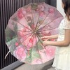 云蔓·新中式16骨金杆晴雨伞，让东方美学成为移动的遮阳诗意【G】 商品缩略图1