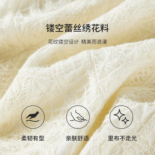 【内购】【懒人套装】优雅通勤镂空蕾丝绣花长袖上衣&松紧腰直筒半身裙-153ZA2637 商品图4