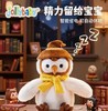 jollybaby早教玩具选货模板 商品缩略图2